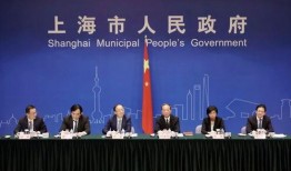 华西最新爆料消息新闻发布会,新闻发布会聚焦热点事件深度解析