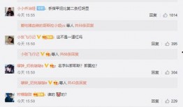 网红吃瓜软件哪个好用,盘点最受欢迎的实用工具