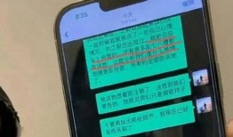 陈牧驰最初爆料视频播放,揭秘事件背后真相