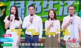 天天日在线视频观看,热门内容盘点与精彩瞬间回顾