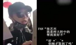 娱乐圈爆料人小说,揭秘爆料人小说中的秘密世界